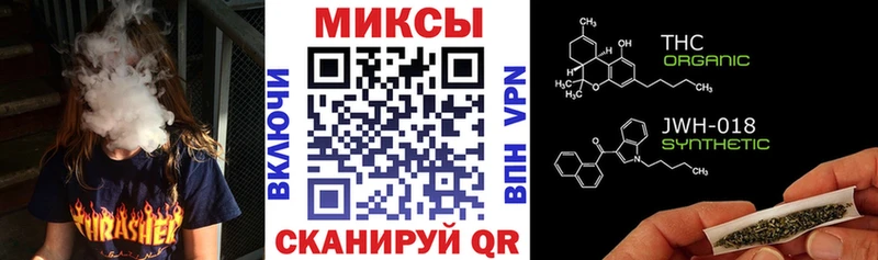 Купить где  Липки  БУТИРАТ оксибутират 