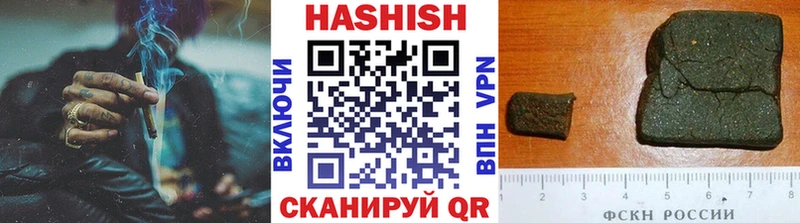 Купить закладки  Липки  ГАШИШ индика сатива 