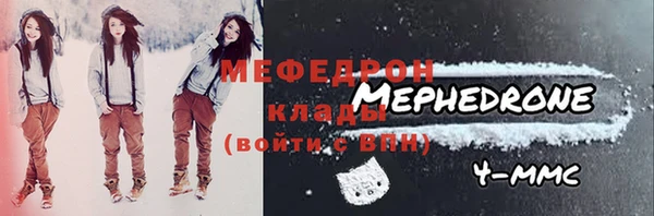 мет Балабаново