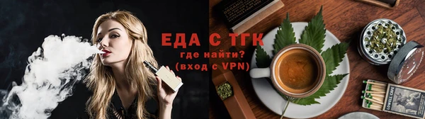 гашишное масло Аркадак