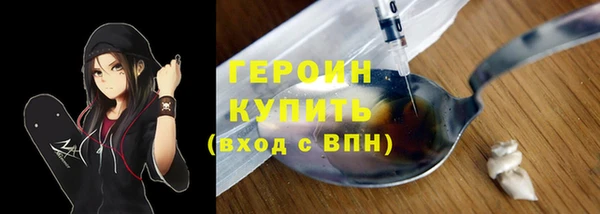сатива Баксан