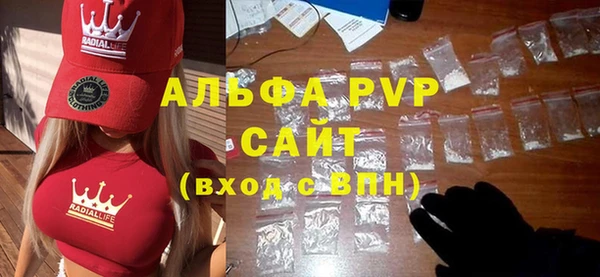 мет Балабаново