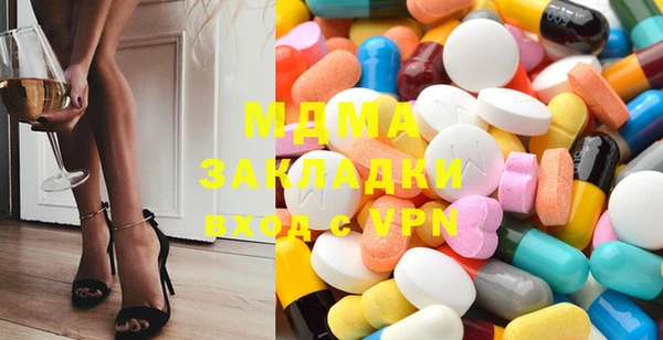 сатива Баксан