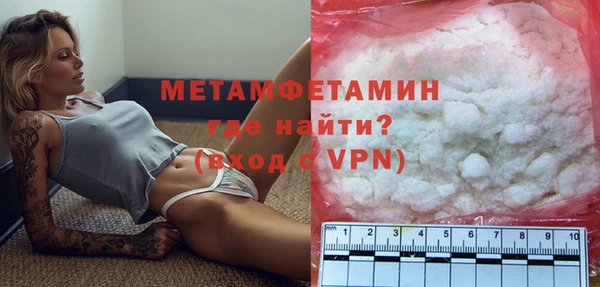 мет Балабаново