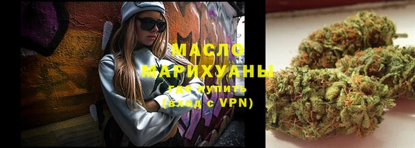 сатива Баксан