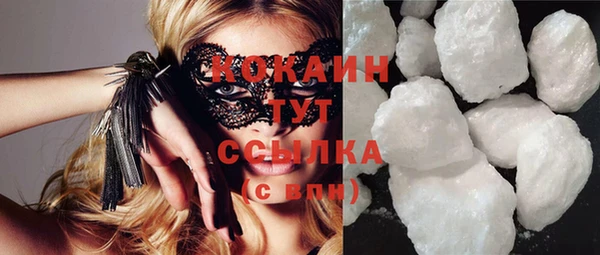 мет Балабаново