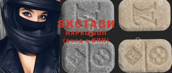 мет Балабаново