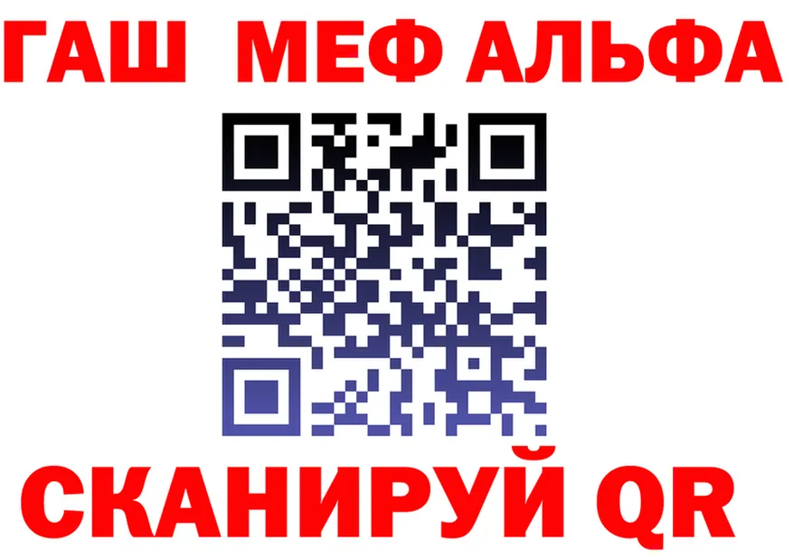 КОКАИН Fish Scale зеркало shop kraken Липки