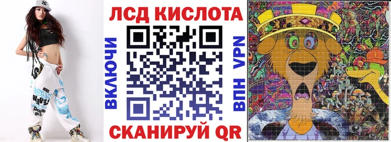 Купить где  Липки  Марки 25I-NBOMe 1500мкг 